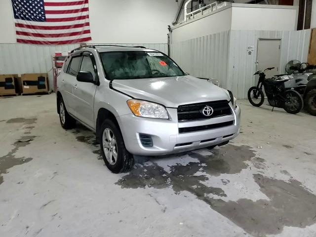 2011 Toyota RAV 4 - Image 12