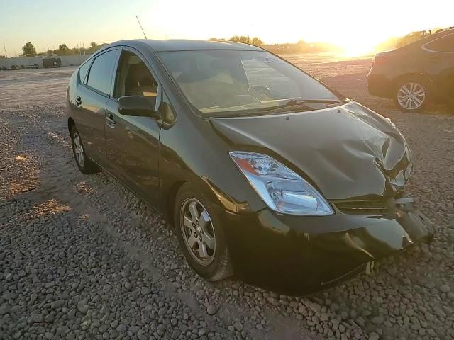 2005 Toyota Prius VIN: JTDKB20U953060981 Lot: 65435145