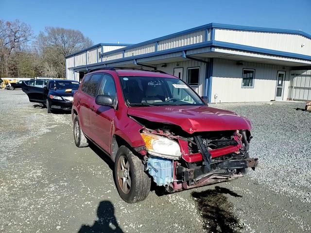 2010 Toyota Rav4 VIN: JTMZF4DVXA5021509 Lot: 94860885