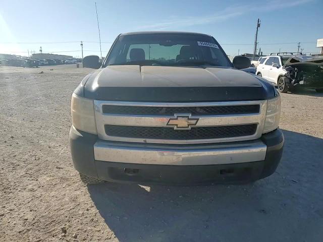 2008 Chevrolet Silverado C1500 VIN: 1GCEC19C38Z133486 Lot: 95468255