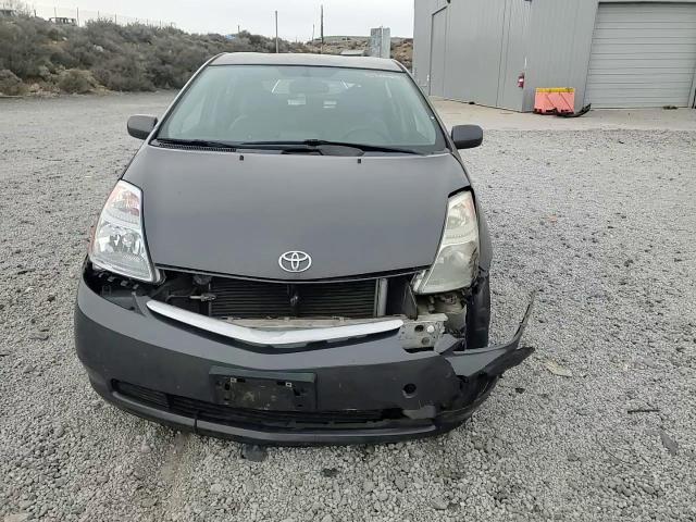 2008 Toyota Prius VIN: JTDKB20U583427850 Lot: 95306485