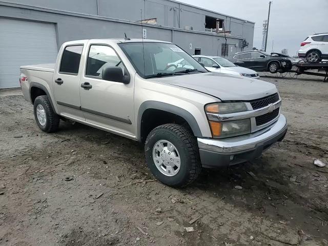 2008 Chevrolet Colorado Lt VIN: 1GCDT33E888221182 Lot: 95654865
