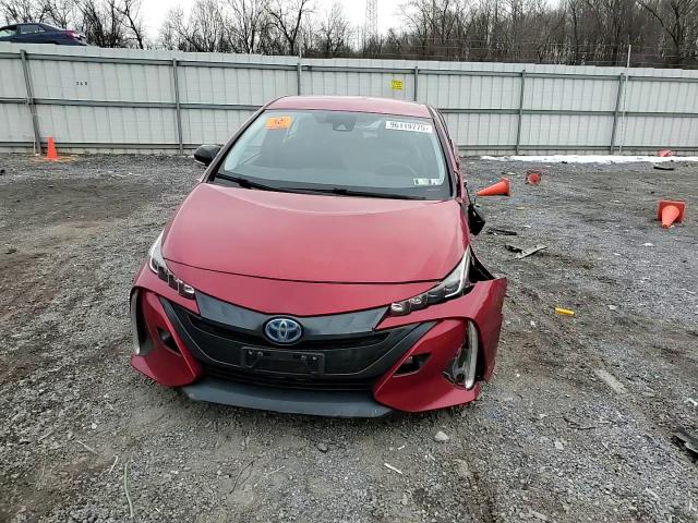 2017 Toyota Prius Prime VIN: JTDKARFP7H3027432 Lot: 96119775