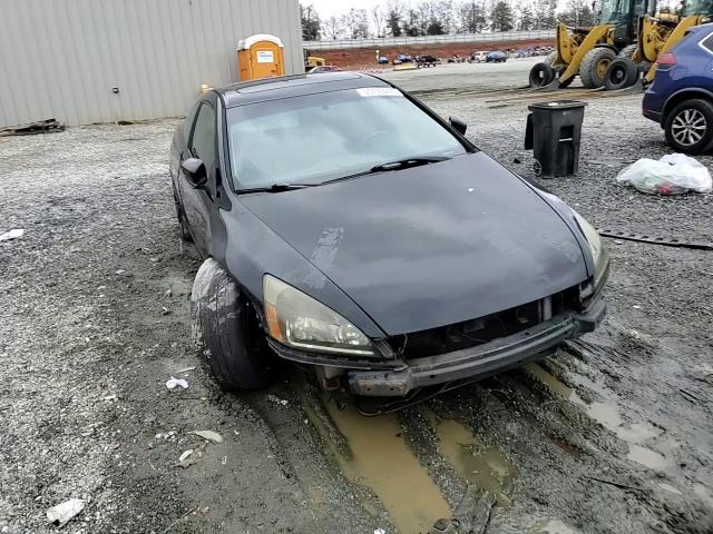 2007 Honda Accord Ex VIN: 1HGCM82657A001216 Lot: 95733245