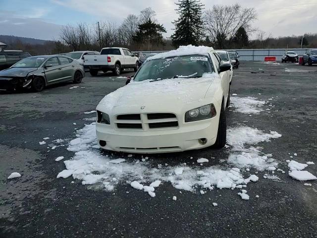 2008 Dodge Charger VIN: 2B3KA43G28H317132 Lot: 95248365