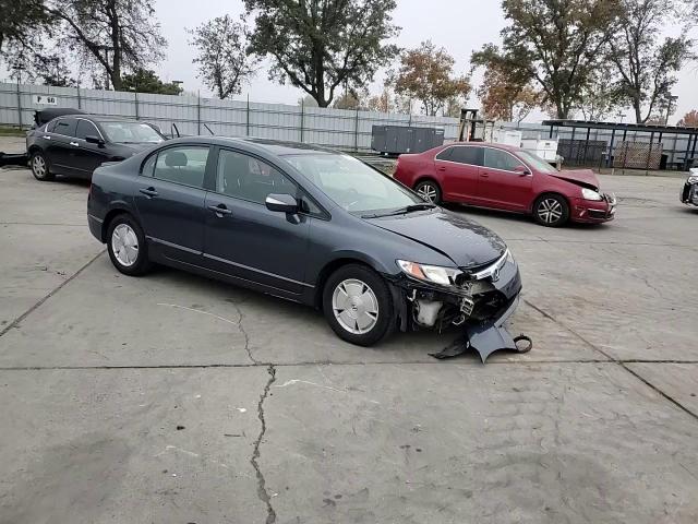 2007 Honda Civic Hybrid VIN: JHMFA362X7S014499 Lot: 96090385