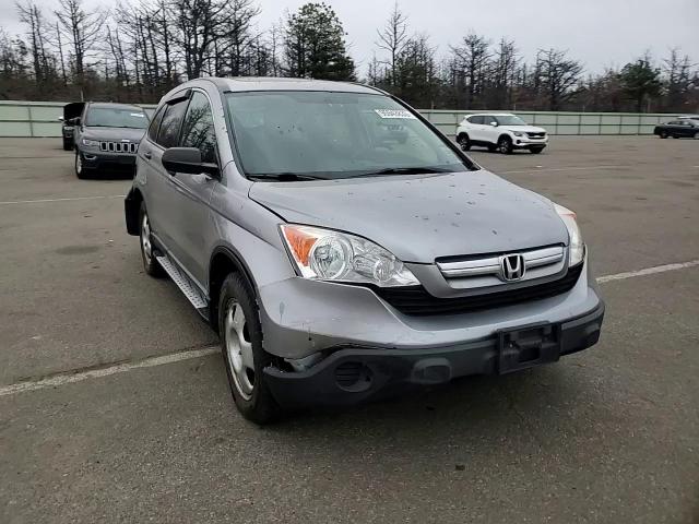2007 Honda Cr-V Ex VIN: JHLRE48557C034155 Lot: 95943835
