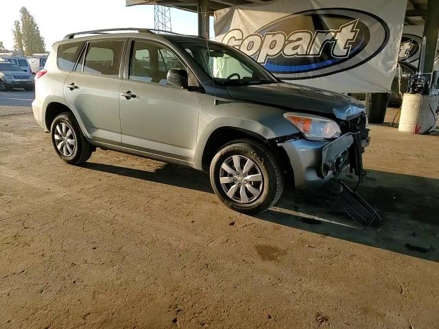 2008 Toyota Rav4 VIN: JTMZD33V485102257 Lot: 96548705