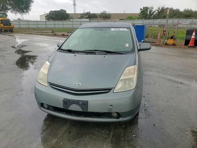 2005 Toyota Prius VIN: JTDKB20U753049560 Lot: 95080175