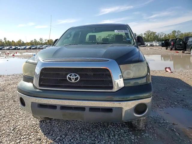 2008 Toyota Tundra Double Cab VIN: 5TFRU54188X008619 Lot: 94991015
