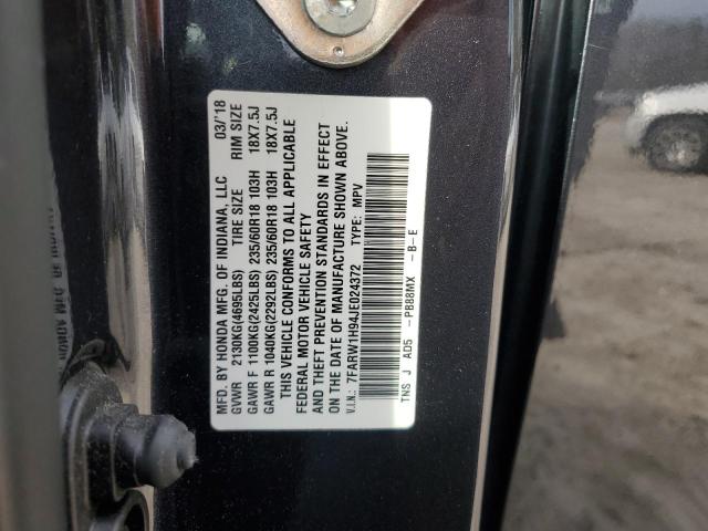 7FARW1H94JE024372 Honda Cr-v Touring