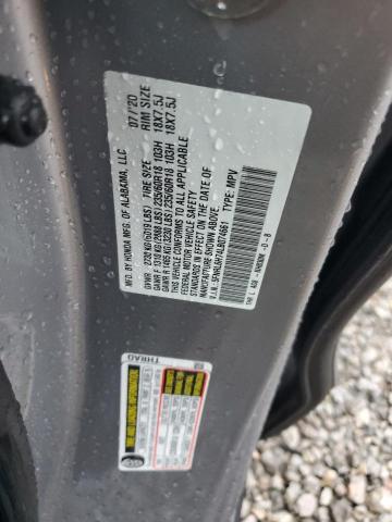 5FNRL6H74LB074661 Honda ODYSSEY EXL