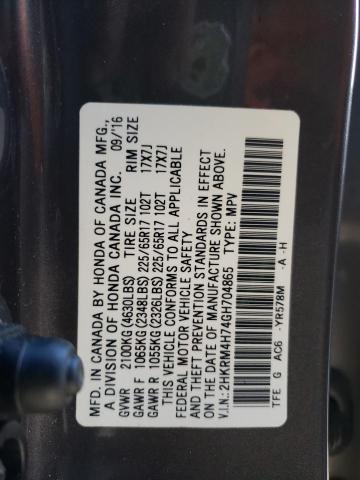 2HKRM4H74GH704865 Honda CR-V EXL