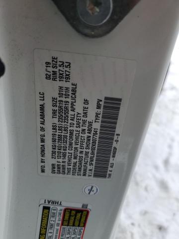 5FNRL6H92KB077641 Honda Odyssey Elite