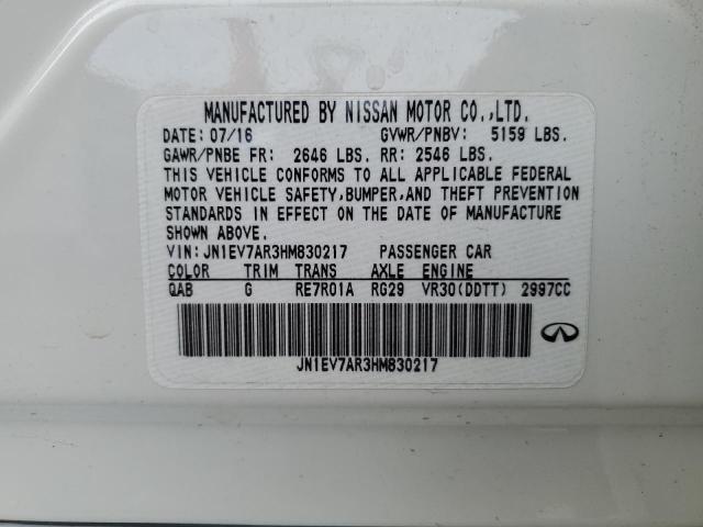 JN1EV7AR3HM830217 Infiniti Q50 Premium