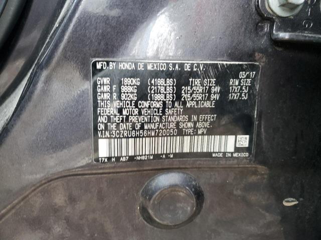 3CZRU6H56HM720050 Honda HR-V EX