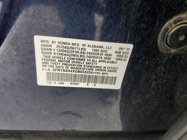 5FRYD4H4XGB034334 Acura Mdx Technology