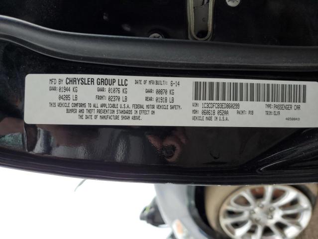 1C3CDFCB3ED860299 Dodge Dart Limited