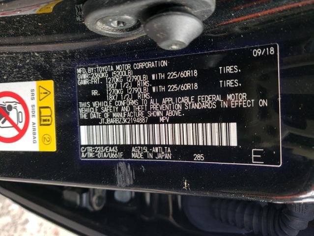 JTJBARBZ3K2194887 Lexus Nx 300 Base