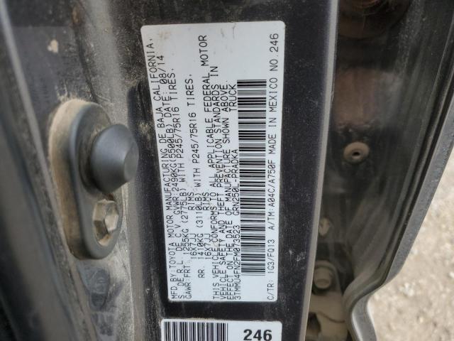3TMMU4FN2FM073523 Toyota Tacoma Double Cab Long Bed