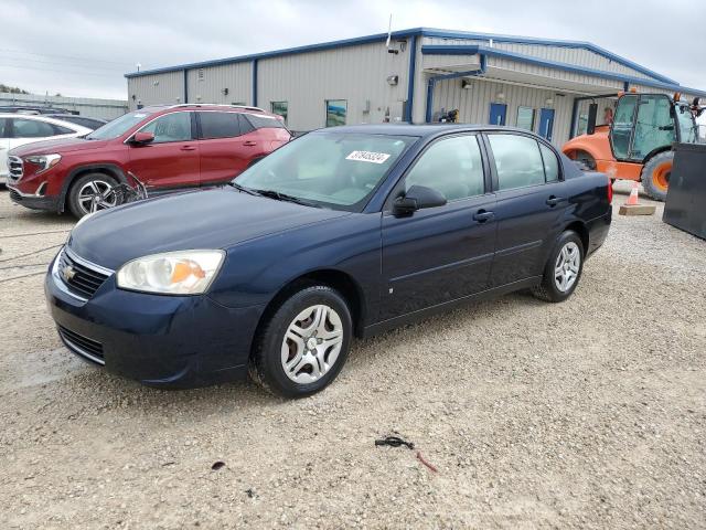 Auction sale of the 2007 Chevrolet Malibu Ls, vin: 1G1ZS58F27F122768, lot number: 37845324