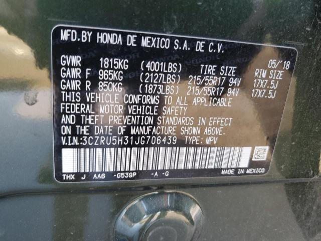 3CZRU5H31JG706439 Honda HR-V LX