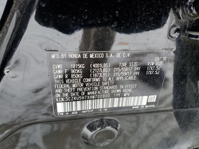 3CZRU5H7XHM700900 Honda Hr-v Exl