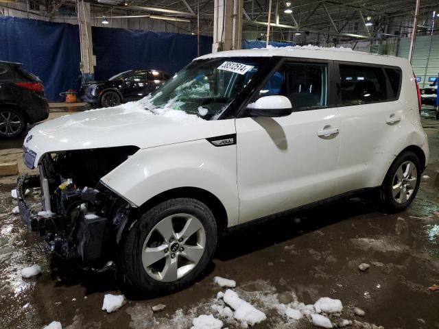 Aukcja sprzedaży 2018 Kia Soul, vin: KNDJN2A26J7586021, numer aukcji: 38512514