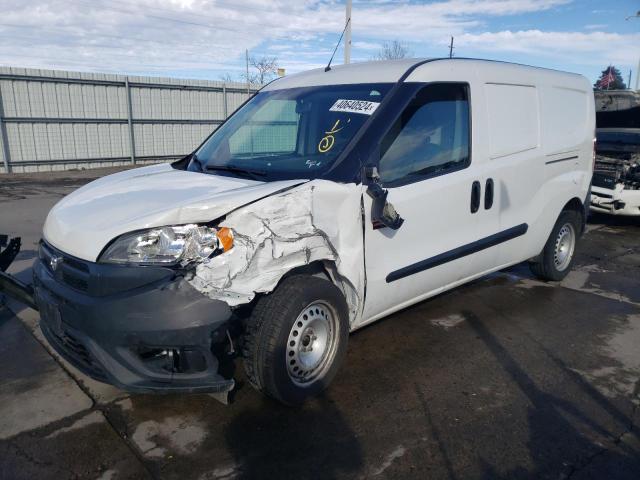 Продажа на аукционе авто 2015 Ram Promaster City, vin: ZFBERFAT8F6197435, номер лота: 40640524