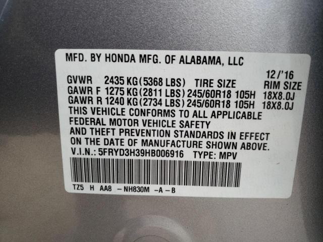 5FRYD3H39HB006916 Acura MDX