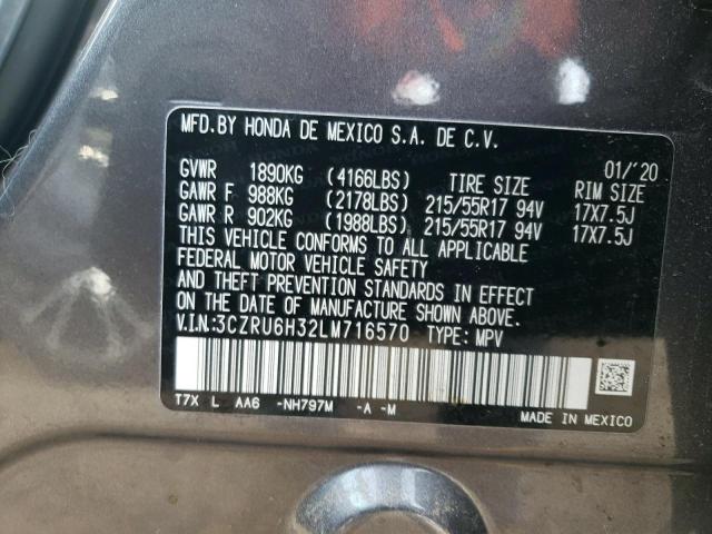 3CZRU6H32LM716570 Honda HR-V LX