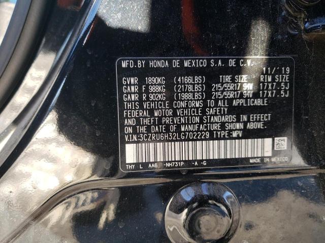 3CZRU6H32LG702229 Honda HR-V LX