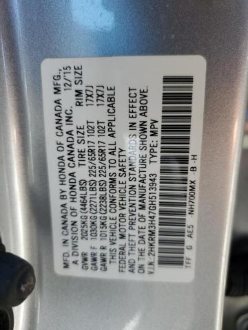 2HKRM3H47GH513943 Honda CR-V SE
