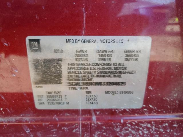 5GAERBKW6JJ204629 Buick Enclave Essence