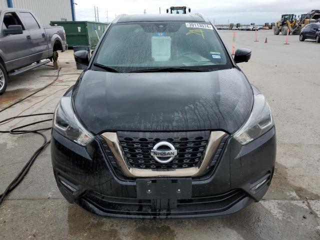 3N1CP5DV8LL483176 Nissan KICKS SR