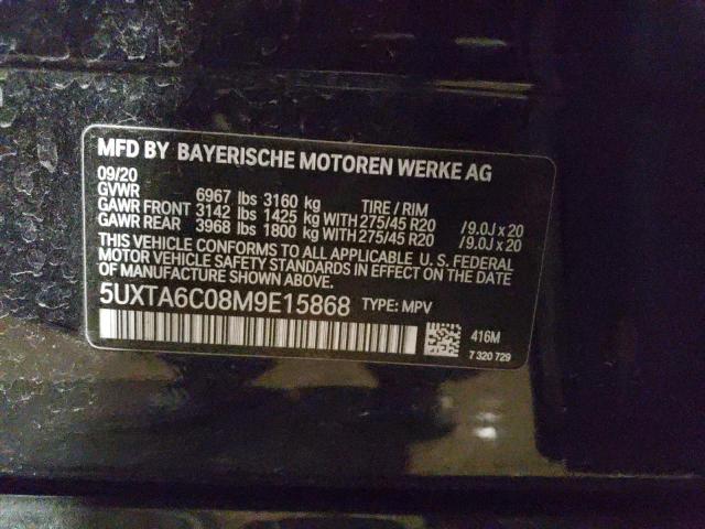 5UXTA6C08M9E15868 BMW X5 Xdrive45e