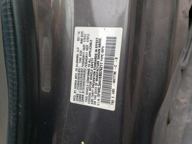 5FNRL5H41EB076211 Honda ODYSSEY EX