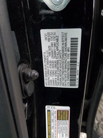 7FARW2H77ME035200 Honda CR-V SE