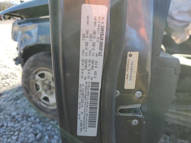 1C4NJPBB7FD122236 Jeep Patriot Sport