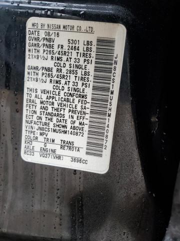 JN8CS1MU5HM140872 Infiniti QX70