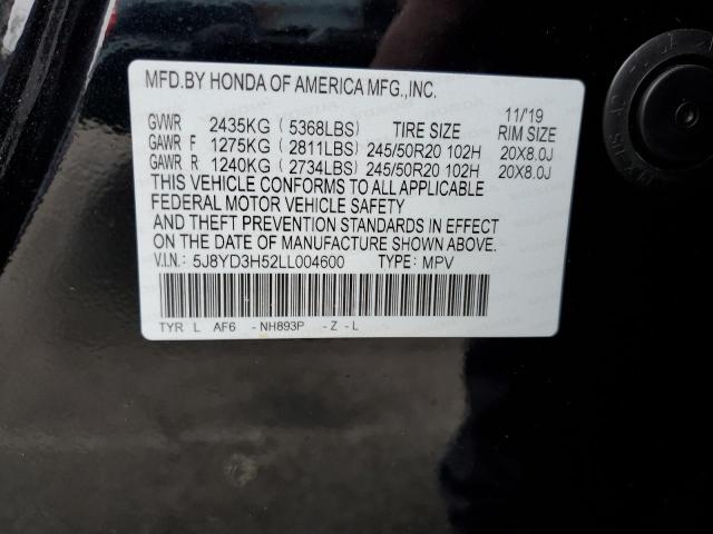 5J8YD3H52LL004600 Acura Mdx Technology