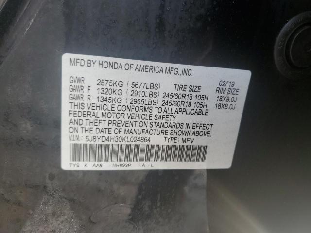5J8YD4H30KL024864 Acura MDX