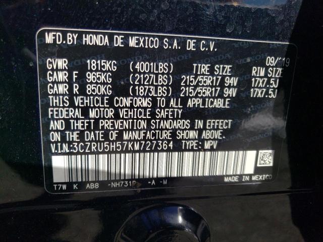 3CZRU5H57KM727364 Honda HR-V EX