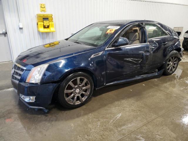 Auction sale of the 2008 Cadillac Cts Hi Feature V6, vin: 1G6DR57V580170004, lot number: 37035034