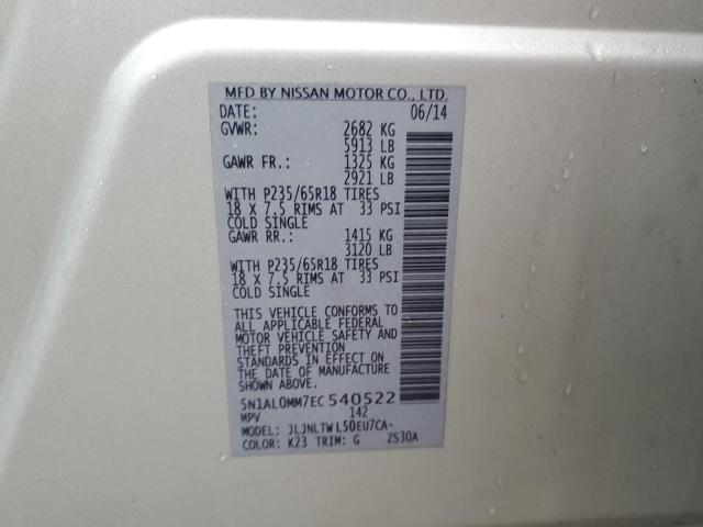 5N1AL0MM7EC540522 Infiniti QX60
