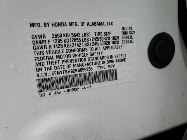 5FNYF6H92KB059255 Honda Pilot Touring