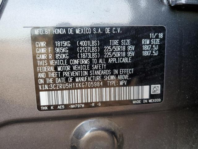 3CZRU5H1XKG705984 Honda HR-V SPORT