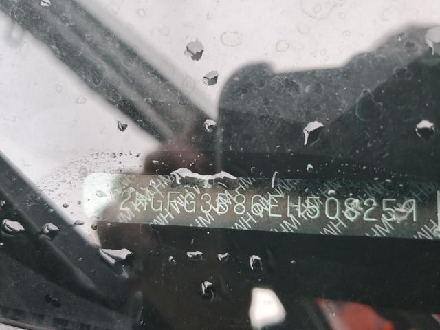 2HGFG3B86EH508259 Honda CIVIC EX