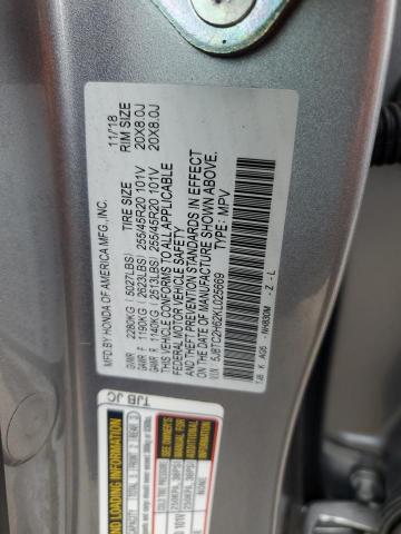 5J8TC2H62KL025669 Acura Rdx A-spec