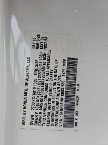 5FNRL6H81KB031886 Honda Odyssey Touring